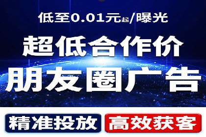 SEM竞价代运营公司经典案例集锦